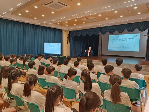 激話證能量 職業及專業證照講座-中學 - 5